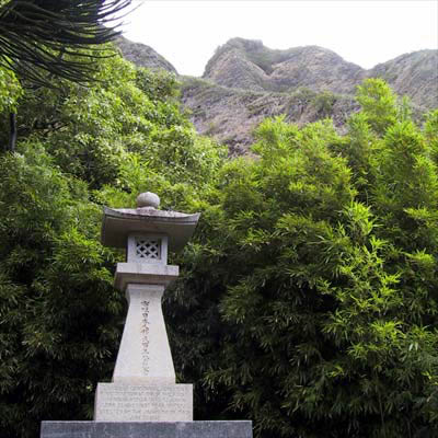 iaojapanese